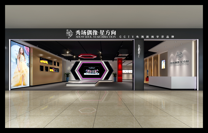 微信图片_20180309191612 拷贝.jpg