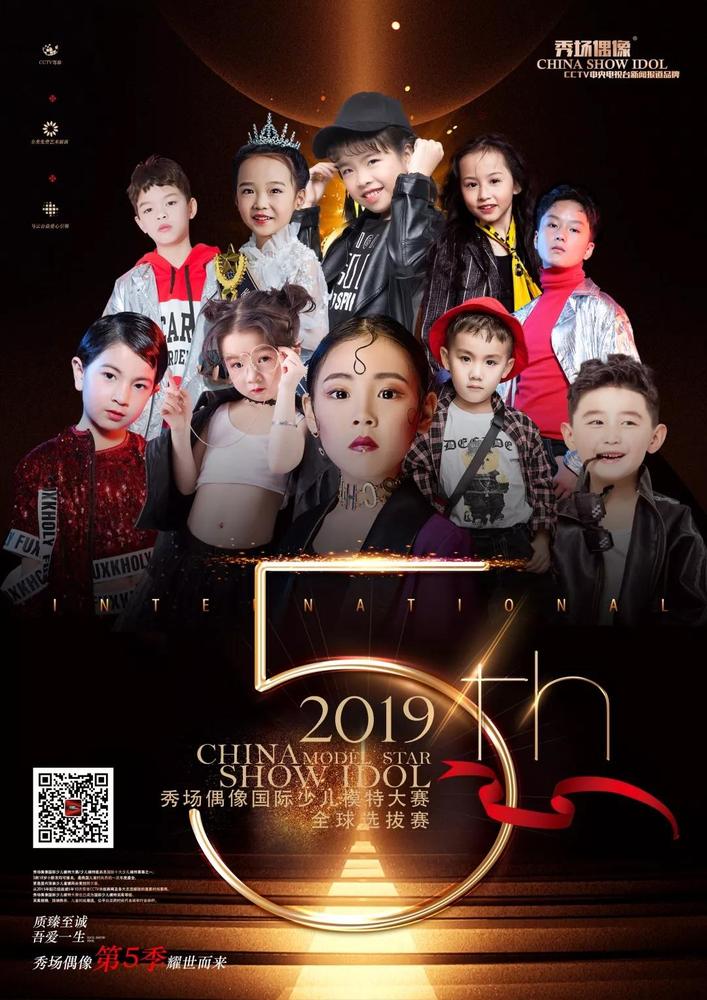 微信图片_20190630130346.jpg