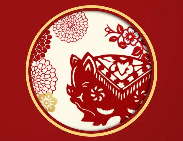 微信图片_20190124164750.jpg
