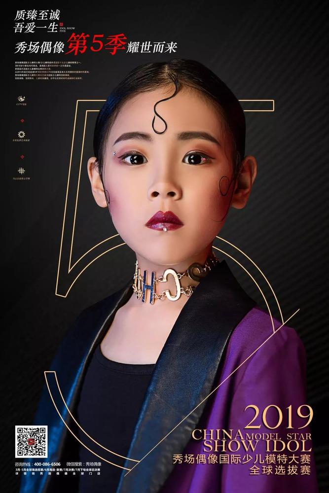 微信图片_20190220164115.jpg