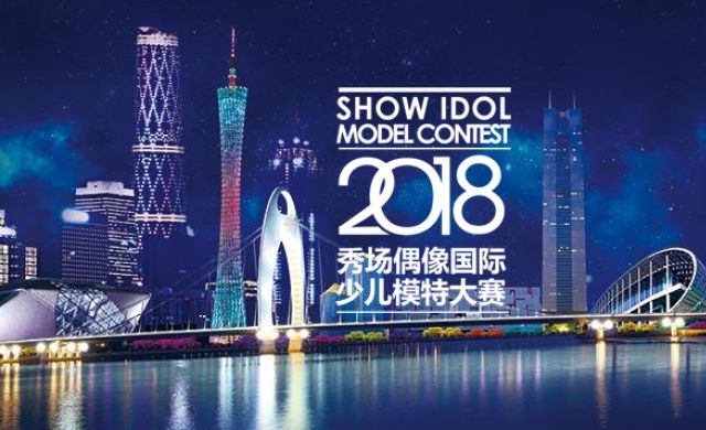 微信图片_20180507174425.jpg