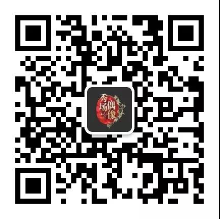 微信图片_20190124163655.jpg
