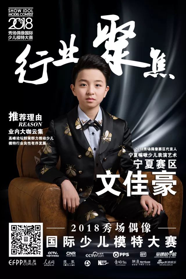微信图片_20180507174434.jpg