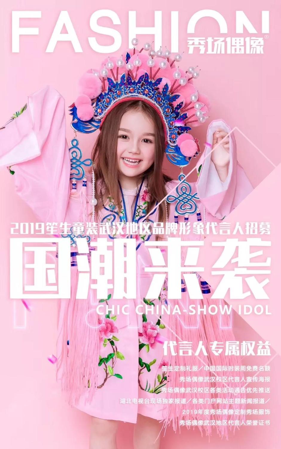 微信图片_20190309181438.jpg